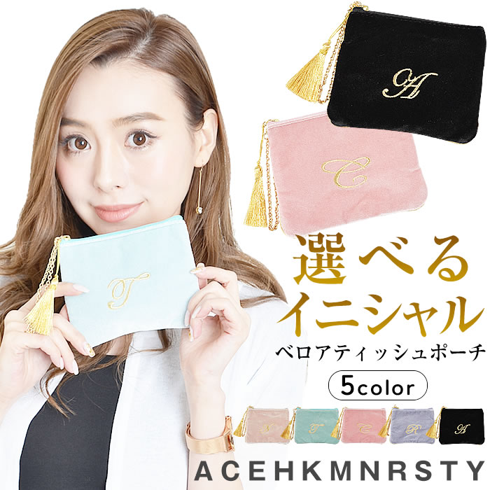 楽天市場】＼500円クーポン有／ iQOSケース 【ゆうメール便送料
