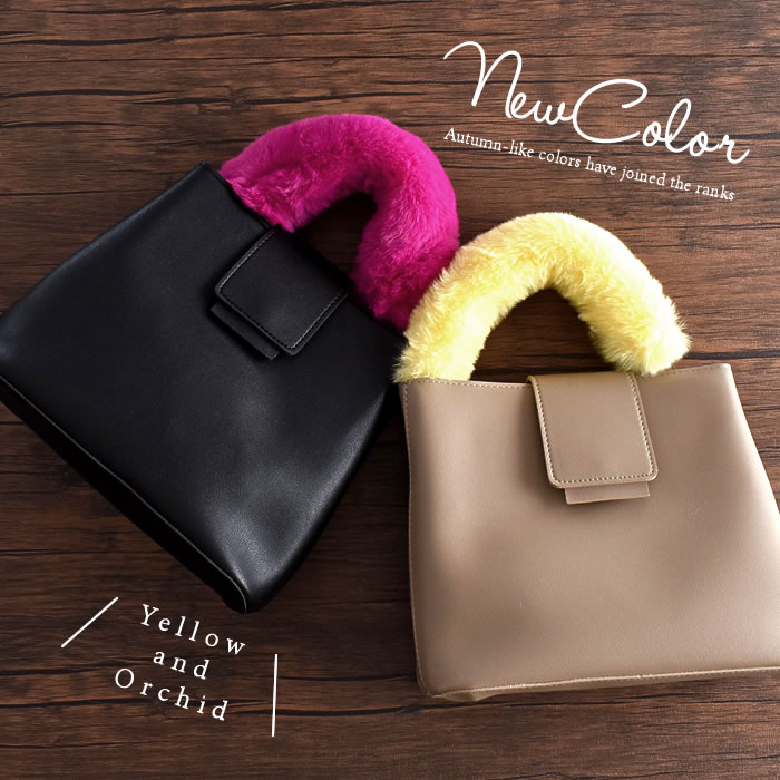 ファーハンドル カバー 【2個で1セット】ファーハンドル レディース ファー ハンドル ハンドルカバー ハンドル かわいい 着せ替え 取り外し( 着せ替えファーハンドル )