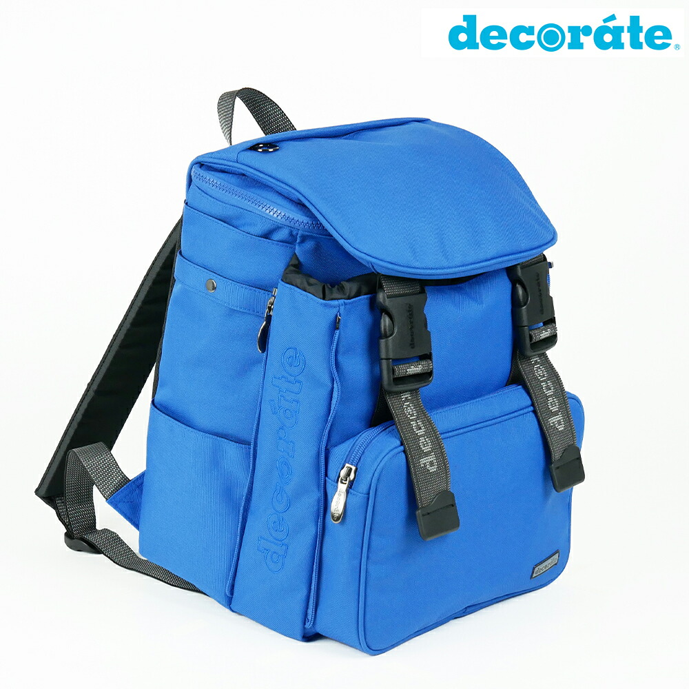 【decorate正規取扱店】Choose ブルー リュックサック デコレート キッズバッグ バックパック レッスンバッグ ランリュック ランドセル 通学 通園 入学式 入園式