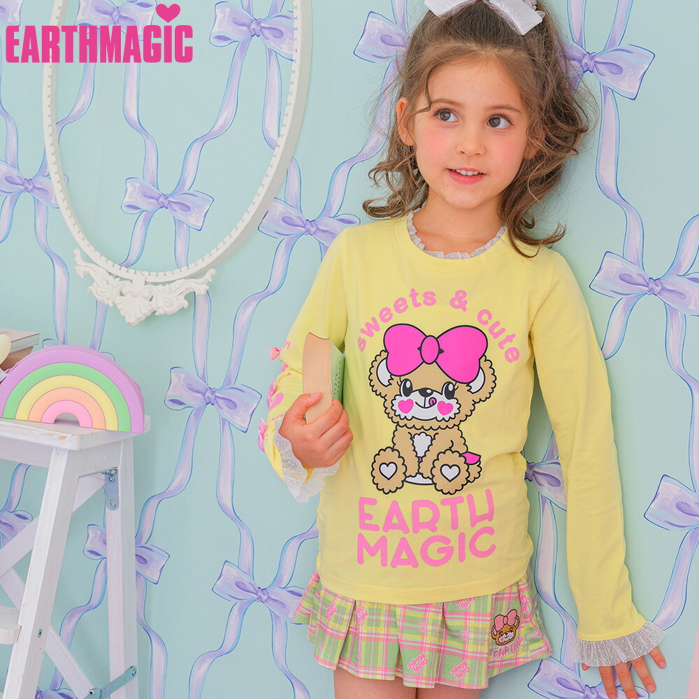 Earthmagic♡120-