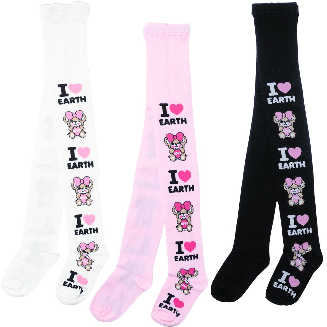 楽天市場】【EARTHMAGIC正規取扱店】アースマジック リブ編みルーズ