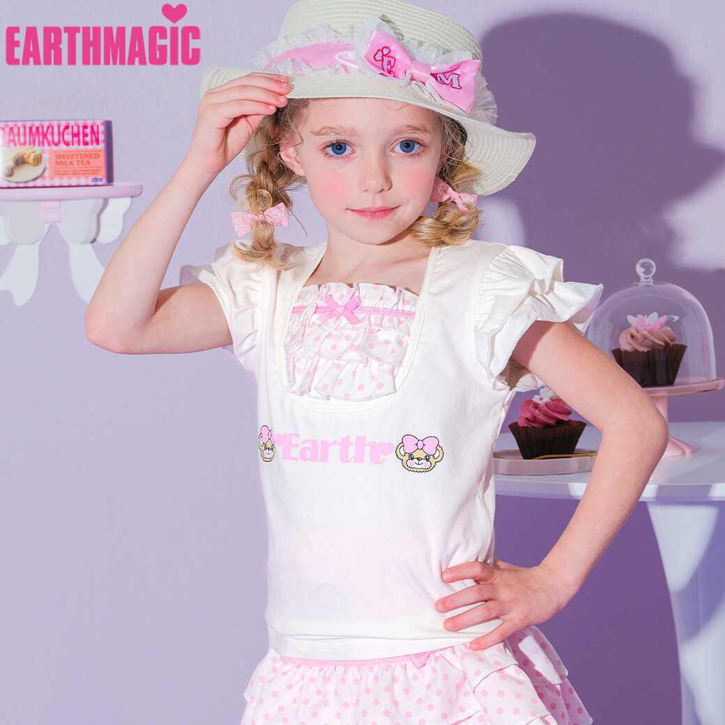 楽天市場】【EARTHMAGIC正規取扱店】アースマジック 日本製 SUO