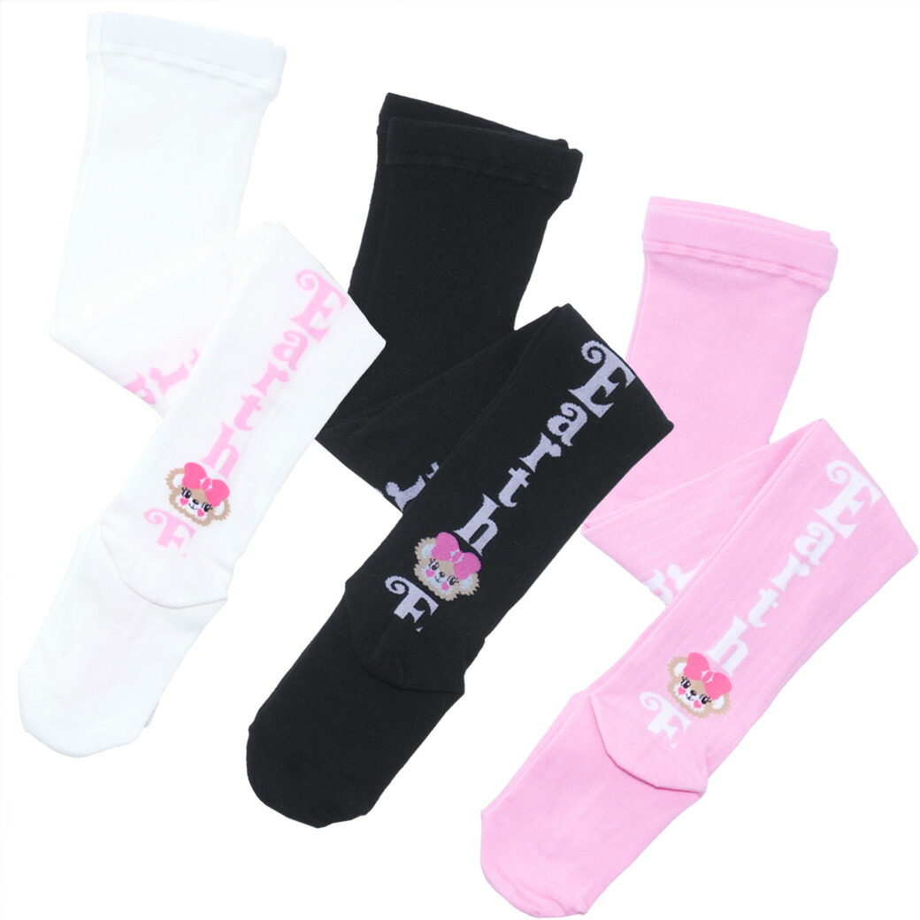 アースマジックマフィー マフラー ブーツカバー セット ピンク EARTHMAGIC正規取扱店アースマジック 2024冬 ボリューム