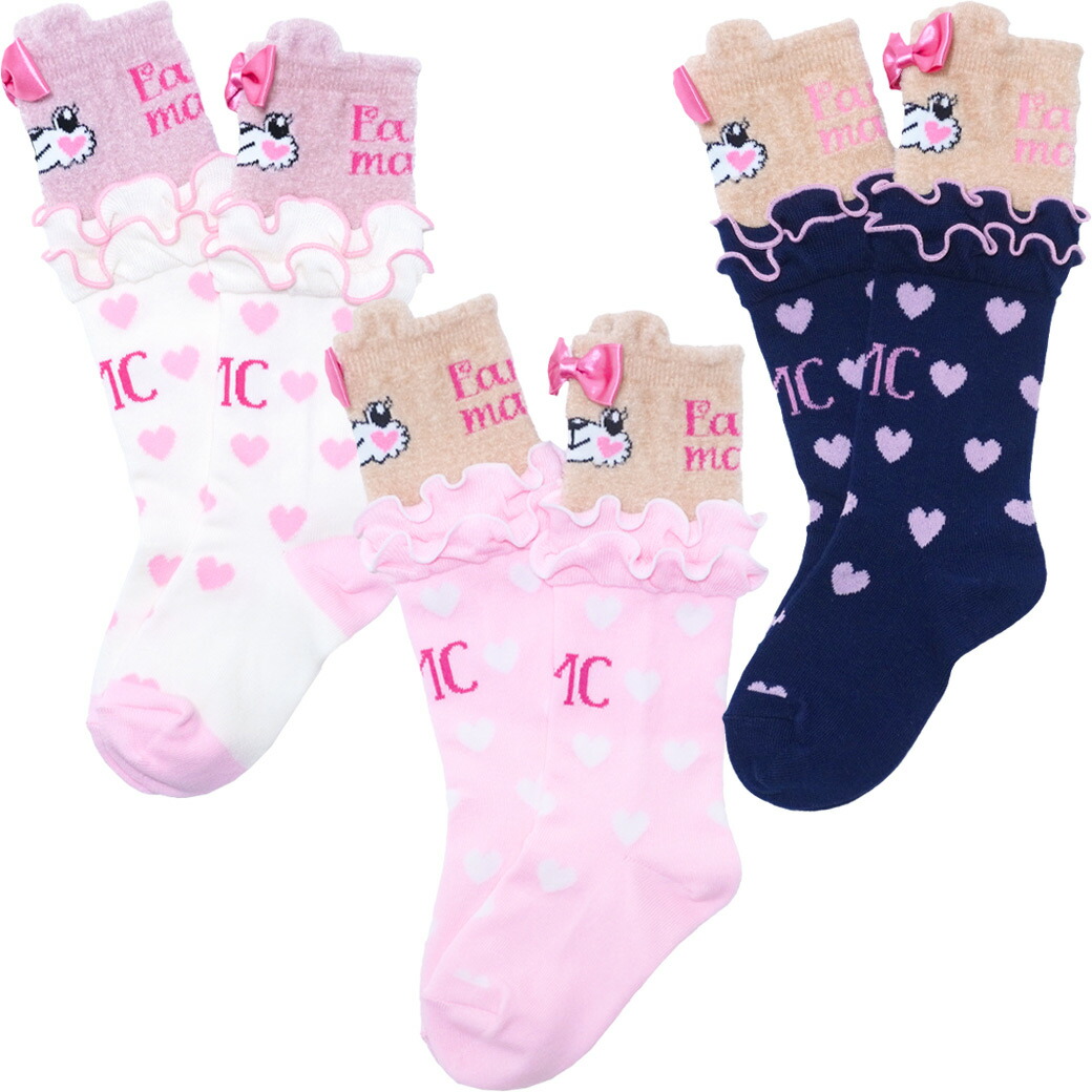 楽天市場】【EARTHMAGIC正規取扱店】アースマジック 2024秋 日本