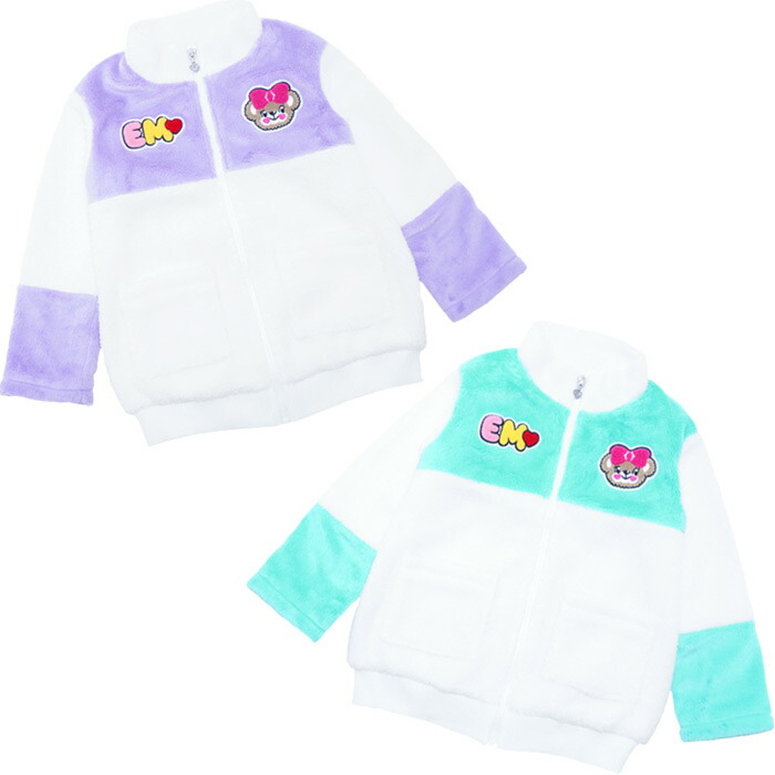 【EARTHMAGIC正規取扱店】アースマジック 2025秋 ボア&times;シルキーファー切替ブルゾン 女児 女の子 子供服 キッズ アウター ジャンパー ジャケット 100cm 110cm 120cm 130cm 140cm 白 ホワイト グリーン 緑 ラベンダー 紫【20%OFF】｜CUSCUS（クスクス）店