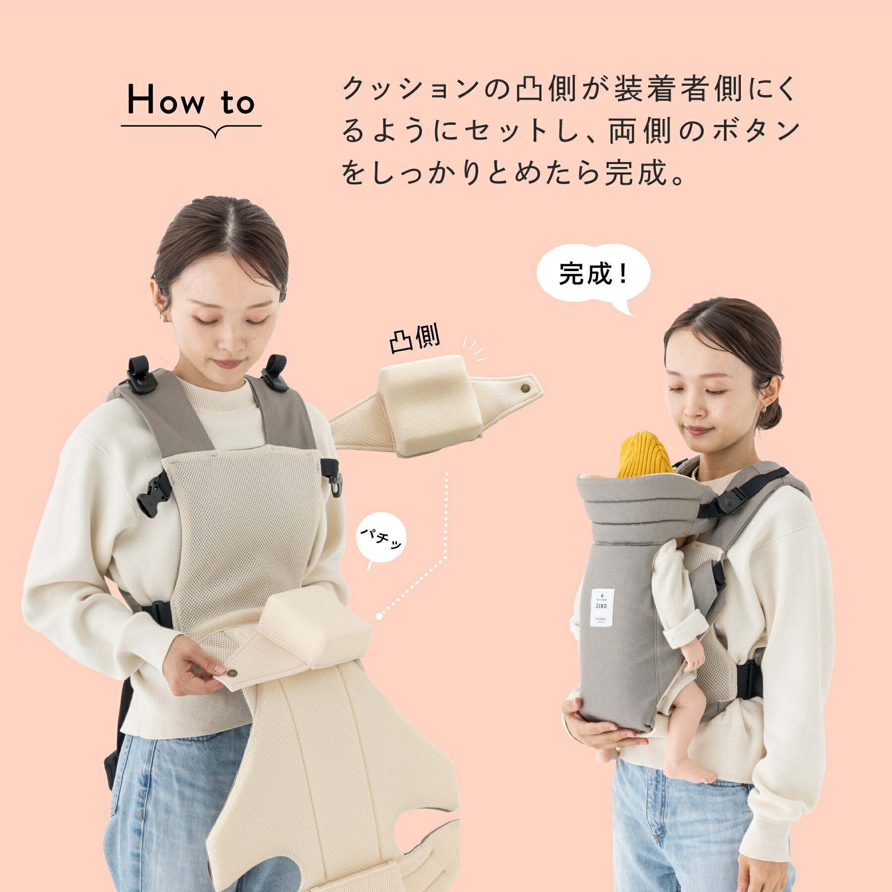 スヌーピーもひもひ おやすみコード スヌーピー ファイヤーマン 消防士 屋内 照明用