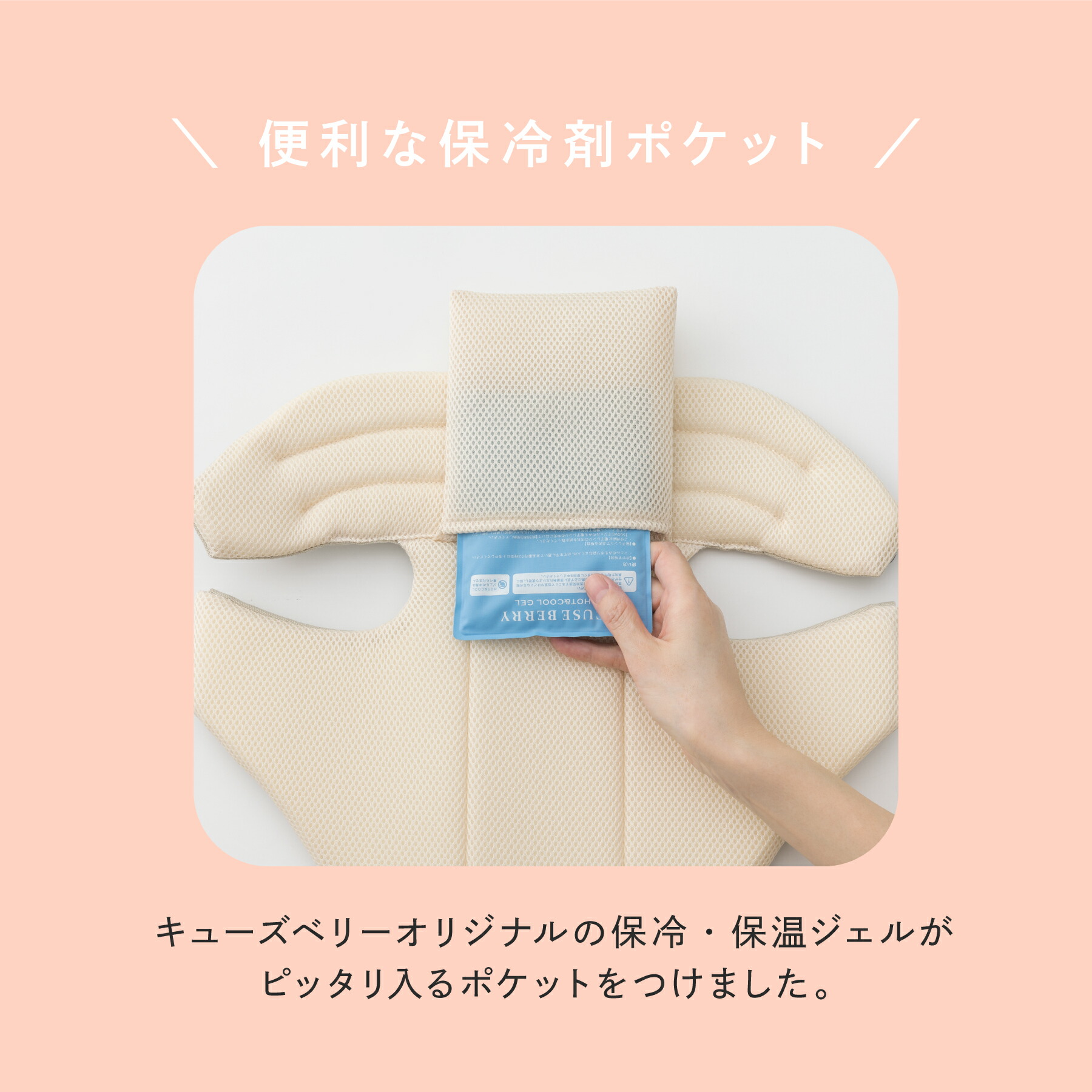 送料無料】 スヌーピー PEANUTS SNOOPY 抱っこ紐 新生児 0カ月