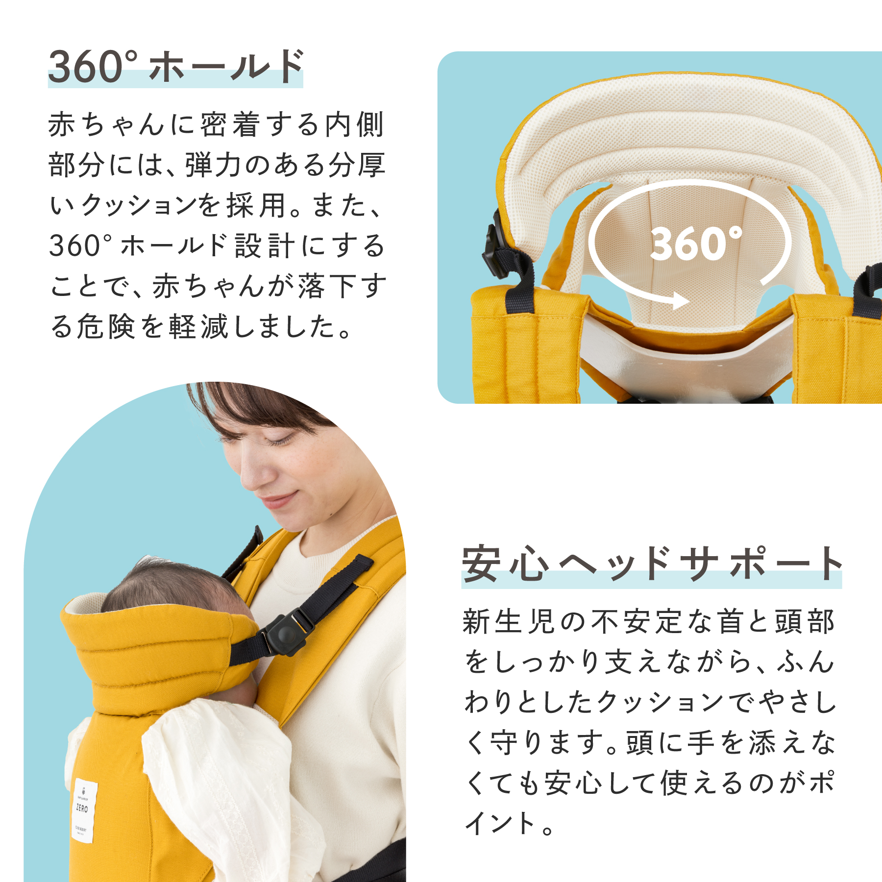 MAX5%OFFクーポン】 スヌーピー PEANUTS SNOOPY 抱っこ紐 新生児