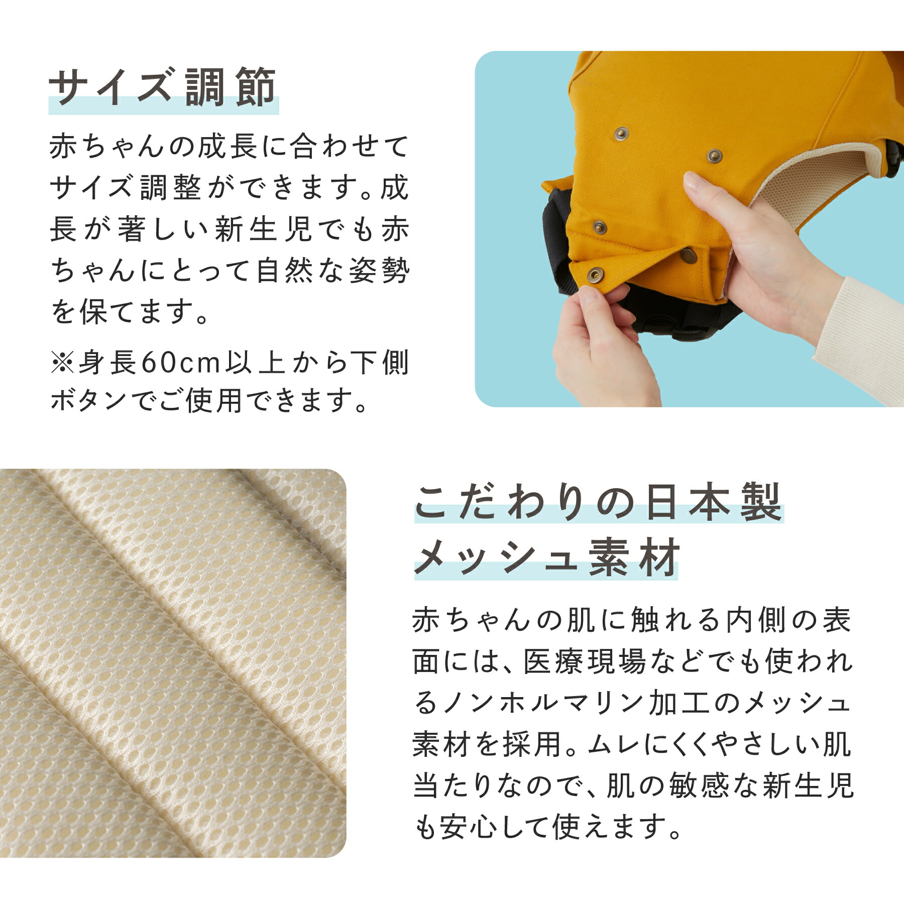 送料無料】 スヌーピー PEANUTS SNOOPY 抱っこ紐 新生児 0カ月