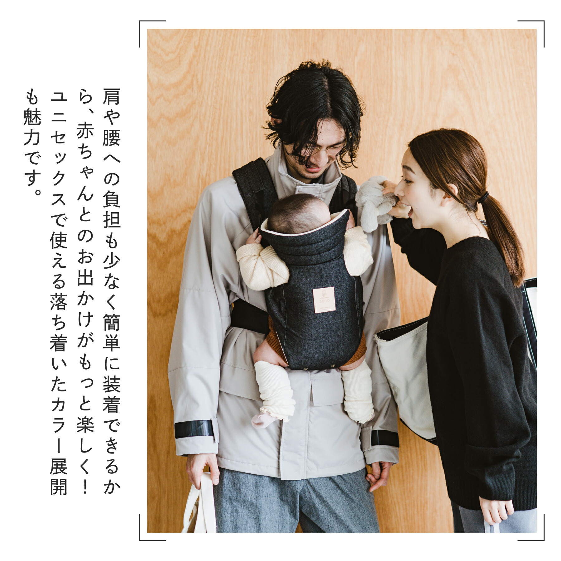 【美品　スヌーピー柄　レア】抱っこ紐　キューズベリー　ZERO PEANUTS 楽天市場】スヌーピー PEANUTS SNOOPY 抱っこ紐 新生児 0カ月