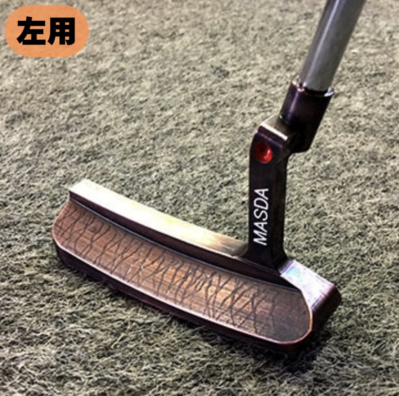 Masda golf（マスダゴルフ）STUDIO-1レフティパター 黒いこと厚地の外套完成 天使の都市 GOLFパター立て坑 とり備える野球クラブ 選べる カスタムシャフトパター 滅多にない模範例パター 父の生まれ落ちる日差し上げ物 差し上げ物 着飾る ゴルフ妄りがましい 父引退祝賀会 還暦祝賀会 御手々御手伝いさん 左用 軟鉄模範例パター