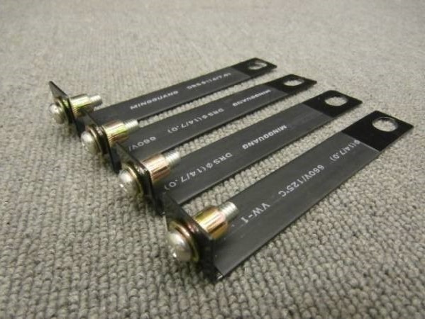 楽天市場】アンダーカウル 大型 黒 ダクト ABS ステー付