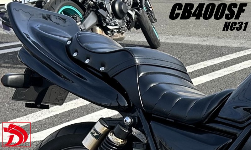 楽天市場】CB400SF 延長テールカウル NC31 TSH HONDA ホンダ 【店頭