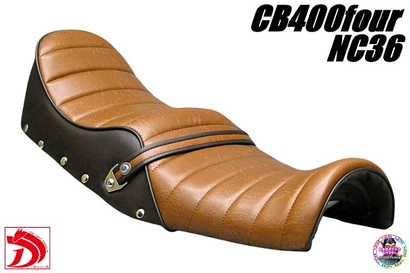 楽天市場】NC36 新アンコ 鋲打ち E4柄黒 タックロールシート