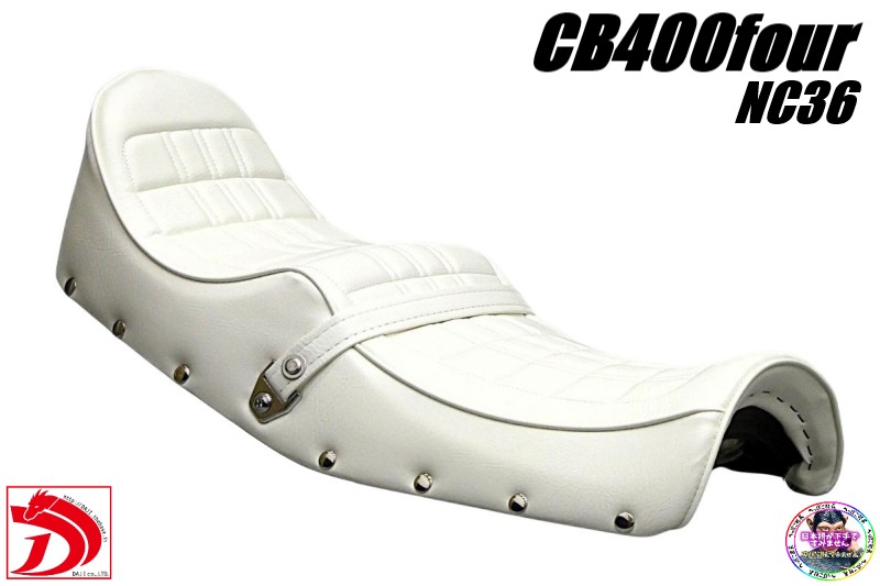 楽天市場】CB400F サイドカバー 純正型フィンタイプ アルミ