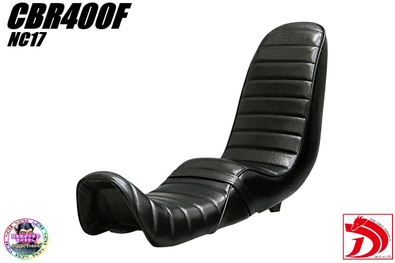 楽天市場】CBR400F 半艶 タックロールシート : カスタムパーツ DJ
