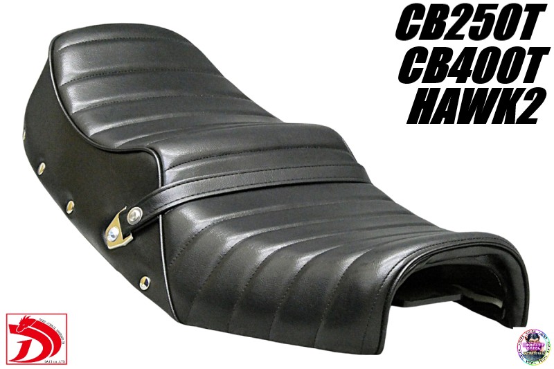 ホークⅡ　黒赤エナ　タックロールシート/ CB250T CB400T 楽天市場】ホーク2 黒赤エナメル タックロールシート / CB250T