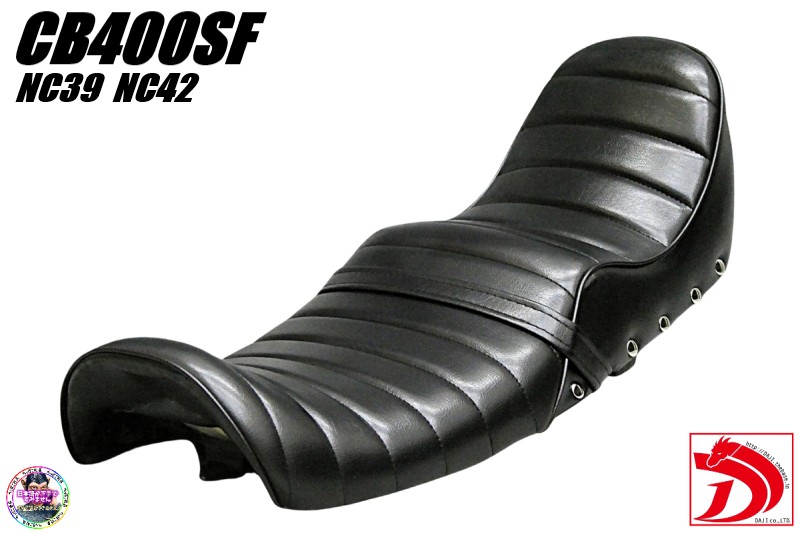 楽天市場】NC39 NC42 茶ツートン タックロールシート