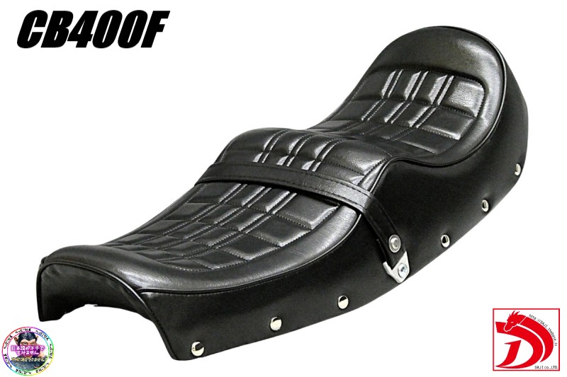 楽天市場】NC36 新アンコ 鋲打ち E4柄黒 タックロールシート