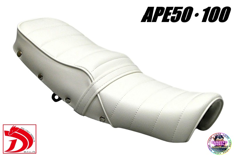 楽天市場】エイプ 黒皮 タックロールシート/あんこ抜きFI 50ブラック