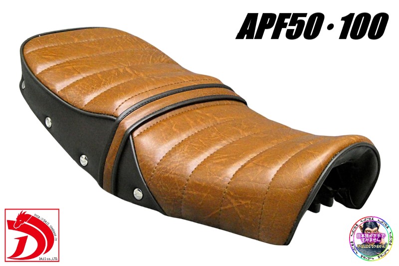 楽天市場】エイプ 黒皮 タックロールシート/あんこ抜きFI 50ブラック