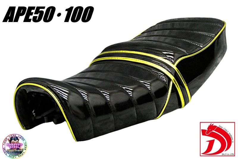 楽天市場】エイプ 黒皮 タックロールシート/あんこ抜きFI 50ブラック