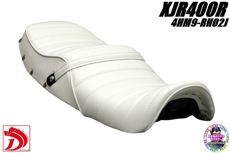 楽天市場】XJR400 前期 鋲打ち 黒皮 タックロールシート / 4HM