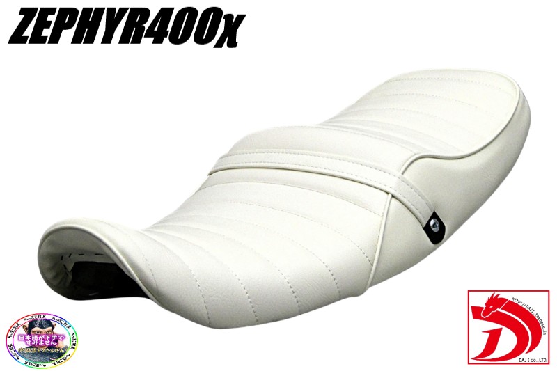 楽天市場】ゼファーχ 黒 皮 鋲 打ち タックロール シート