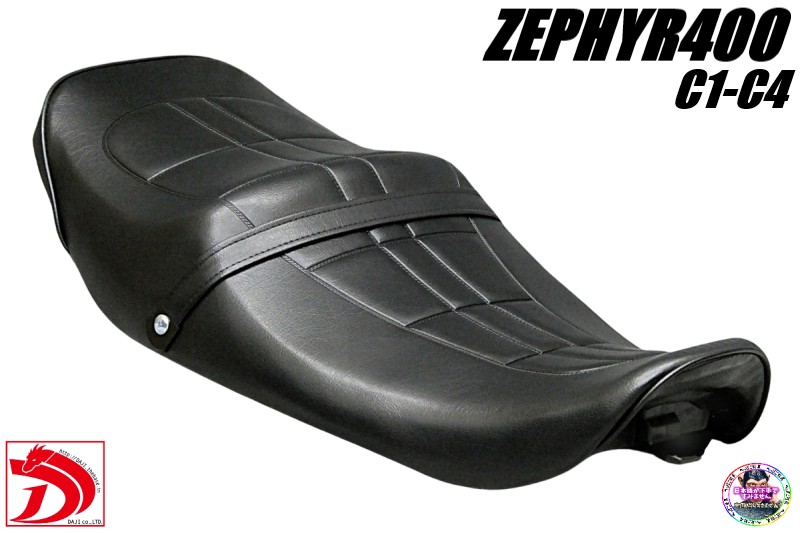 ゼファー[ZEPHYR]400タックロールシート 楽天市場】カワサキ ゼファー400 ZR400C KingRoad88 合成レザー