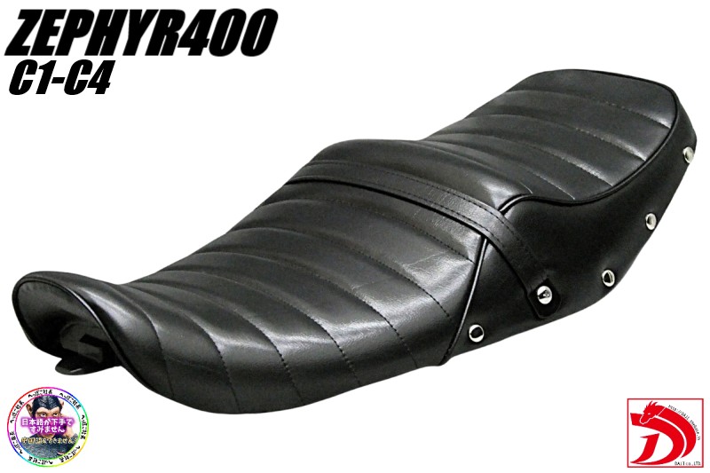 ＣＢＸ４００Ｆ　純正　ハンドル　黒+35π変換キット/アダプター 汎用 楽天市場】CBX400F 純正タイプ ハンドル 黒＋35π変換