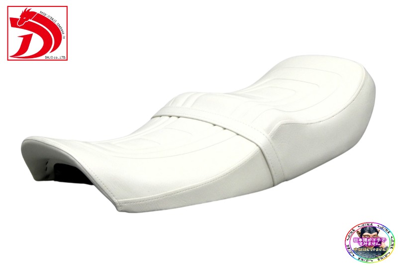 楽天市場】CBX400F 白 純正タイプ シート / アンコ抜き