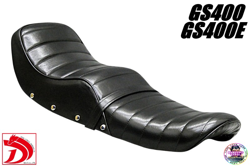 楽天市場】Z400FX 鋲打ち 純正TYPE黒 カスタムシート/あんこ抜き E1柄