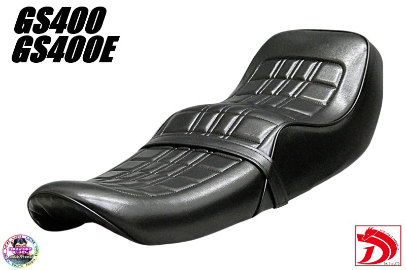 楽天市場】Z400FX 白皮 タックロールシート/あんこ抜き ホワイト