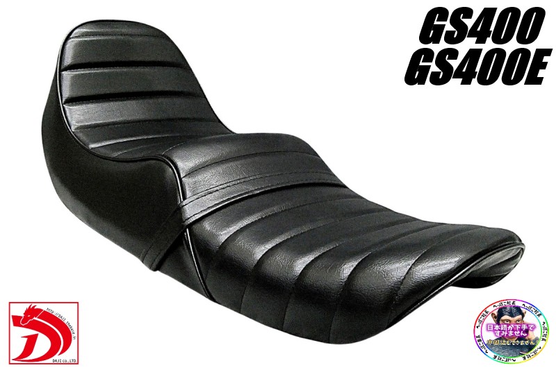 ＧＴ３８０　チョビ三　黒皮/タックロールシート チョビ三段 前期 後期 楽天市場】GT380 黒皮 チョビ三 シート/ タックロール