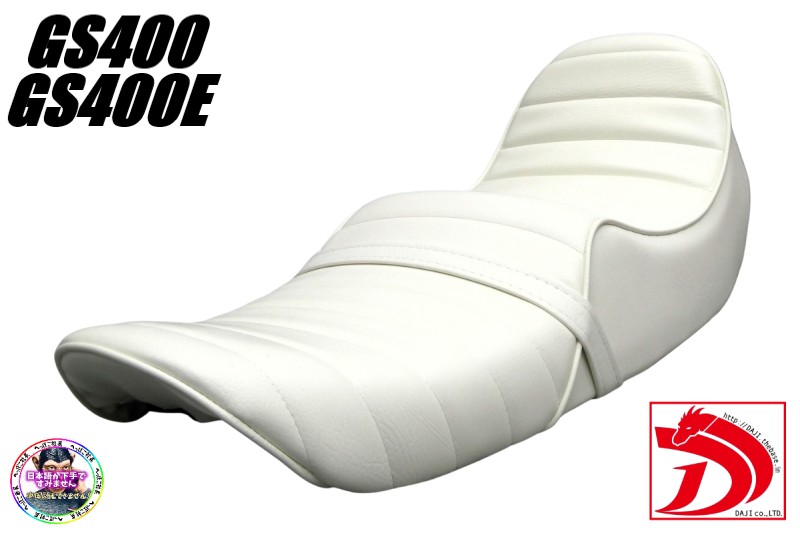 楽天市場】GT380 黒皮 チョビ三 シート/ タックロール