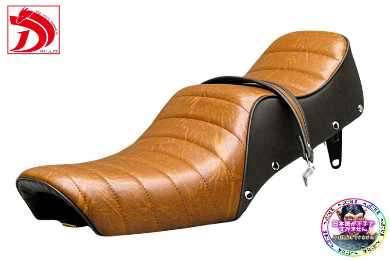 楽天市場】GN125 新ローダウン 鋲打ち 黒皮 タックロールシート