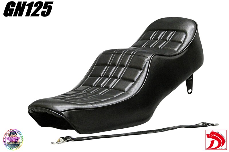 GN125 黒エナ 50cm 3段シート /ブラック GN125H 2H 【公式通販】
