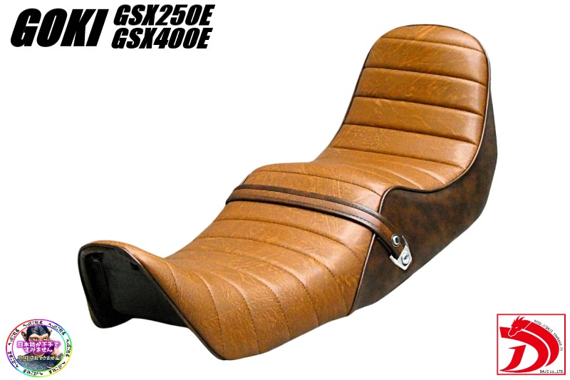 楽天市場】GS400 白皮 チョビ三シート / タックロールシート