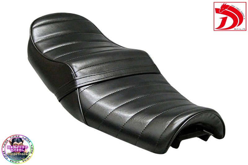 XSR125 鋲打ち 黒皮 タックロールシート / RE46J XSR155 Amazon | XSR125 鋲打ち 黒皮 タックロールシート/ブラック