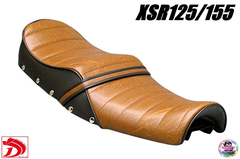 xsr155 xsr125 シート　茶　ブラウン xsr155 xsr125 シート 茶 ブラウン 画像 No.11/50] 【海外発表