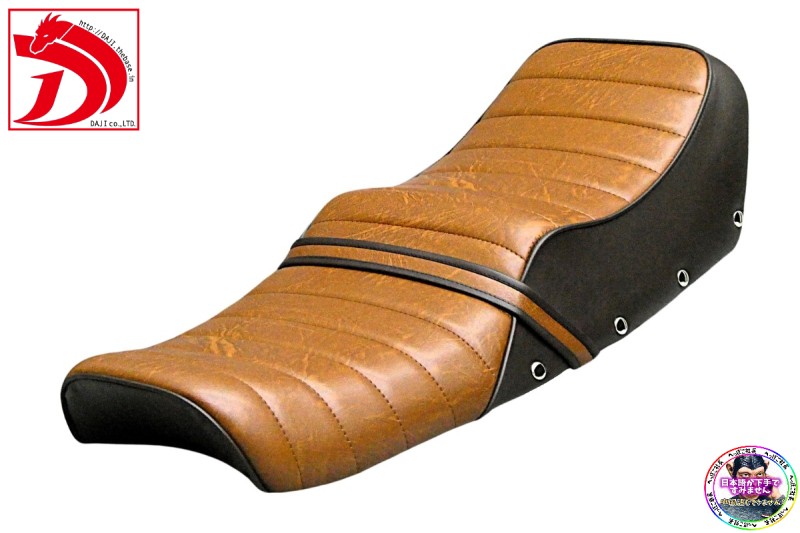 楽天市場】Z400FX 鋲打ち E4柄 黒 カスタムシート/あんこ抜き 純正風