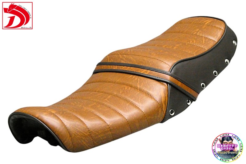 楽天市場】GB350Sエス 茶ツートン 標準 タックロールシート / ブラウン