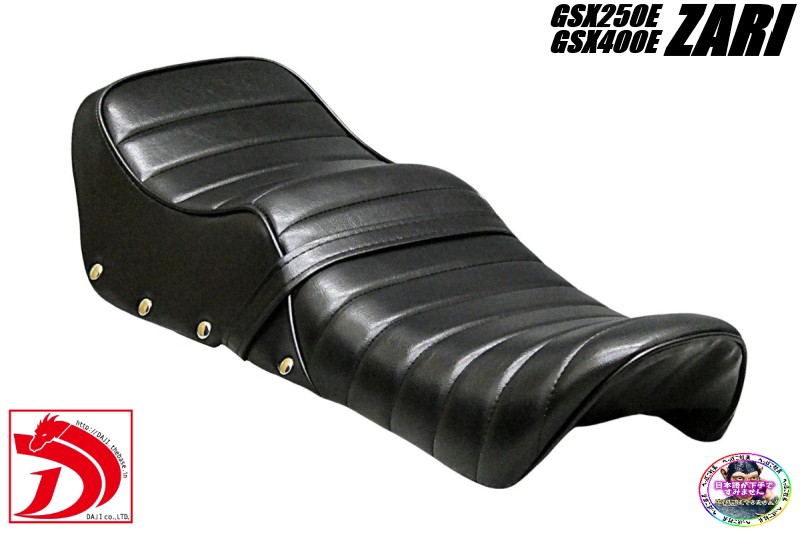 楽天市場】Z250FT タックロール シート 鋲打ち 黒皮 標準