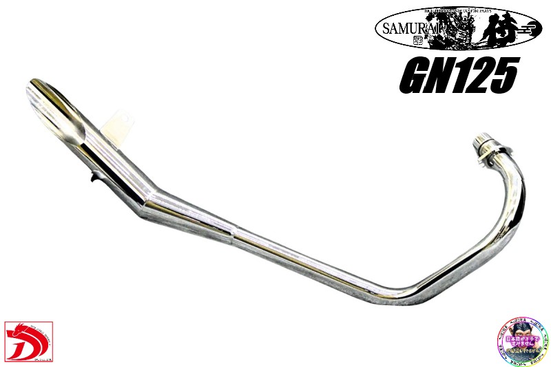 K*3様 GN125 ナカノ エンデ マフラー管 メッキ42.7πアウター Amazon.co.jp: GN125 ナカノ エンデ マフラー管 メッキ42.7π