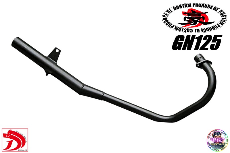K*3様 GN125 ナカノ エンデ マフラー管 メッキ42.7πアウター GN125 ナカノ エンデ マフラー管 メッキ42.7πアウター - メルカリ
