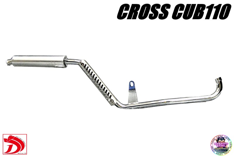 楽天市場】【送料無料!!】Mr Quick製 ホンダ CC110 クロスカブ用