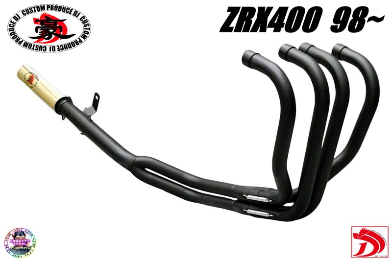 ZRX400 L SPEED ステンレスマフラー 楽天市場】ZRX400【侍】ステンレス マフラー ／ アップタイプ