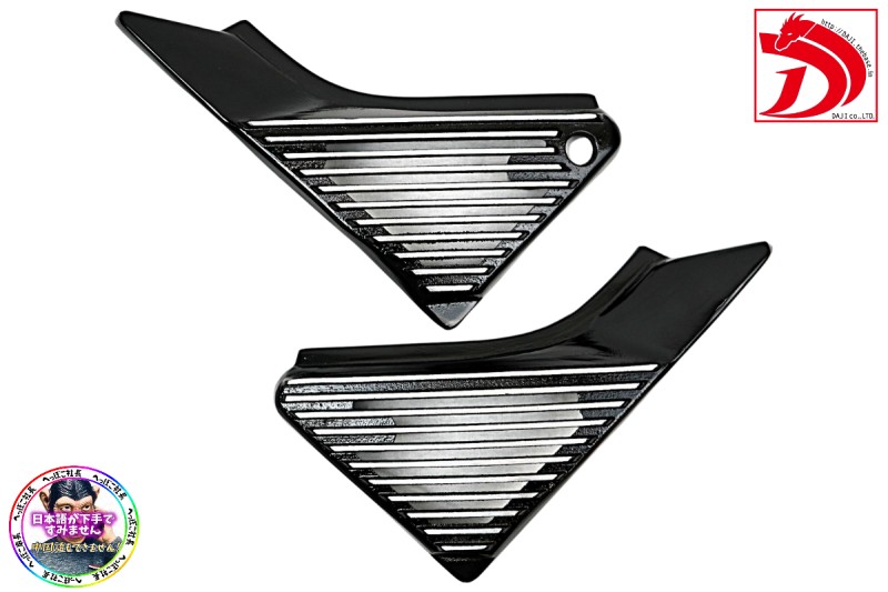 楽天市場】ゼファー400/χ アルフィン STD 400エンブレム