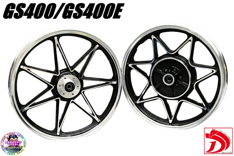 gt380 ホイール Yahoo!オークション - GT380 キャストホイール 金 ブッシュ