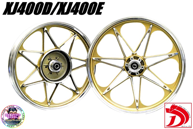 CB750F セブンキャストホイール タイヤ付き Amazon.co.jp: 【ナインキャスト】 CB750F キャスト